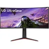 Image de LG Ultragear  34GP63AP-B Ecran PC Gaming 34" - Dalle VA résolution QHD (3440x1440), 1ms GtG 160Hz, HDR 10, sRGB 99% (CIE1931), AMD FreeSync Premium, inclinable, HDMI 2.1 (2), Haut-parleurs intégrés