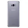 Image de Coque Samsung Translucide Violet pour Galaxy S8+ en occasion ou reconditionné