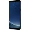 Image de Samsung Galaxy S8+ Smartphone débloqué 4G [Import Allemagne] (Ecran : 6,2 pouces - 64 Go - 4 Go RAM - Simple Nano-SIM - Android Nougat 7.0) Noir