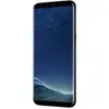 Image de Samsung Galaxy S8 Smartphone débloqué 4G [Import Allemagne] (Ecran : 5,8 pouces - 64 Go - 4 Go RAM - Simple Nano-SIM - Android Nougat 7.0) Noir