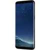 Image de Samsung Galaxy S8 Smartphone débloqué 4G [Import Allemagne] (Ecran : 5,8 pouces - 64 Go - 4 Go RAM - Simple Nano-SIM - Android Nougat 7.0) Noir