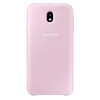 Image de Samsung Coque rigide pour Samsung Galaxy J7 2017 Rose
