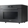Image de Chaleur tournante brassée 35L SAMSUNG 52,8cm, 4797795