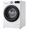 Image de LG F74N23WHS - Machine à laver - indépendant - WiFi - largeur : 60 cm - profondeur : 62 cm - hauteur : 85 cm - chargement frontal - 59 litres - 7 kg - 1400 tours/min - blanc en occasion ou reconditionné