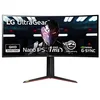 Image de Lg Ultragear 34gn850P-B - Monitor Led - Gaming - Curvo - 86,72 Cm (34")