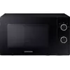 Image de Micro ondes SAMSUNG MS20A3010AL