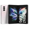 Image de Samsung F926B/DS Galaxy Z Fold 3 5G Silver (7.6'' - 12/256GB)