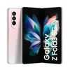 Image de Samsung SM-F926B Galaxy Z Fold 3 12+512GB 7.6" 5G Phantom Silver DS ITA
