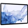 Image de Sam Galaxy Tab S8+ EU-256-8-0G-sr | Samsung Gal. Tab S8+ WiFi 256/8 Silver