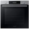 Image de SAMSUNG NV7B4450UAS