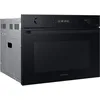 Image de Samsung Four Combi Micro-Ondes 4-série NQ5B4553FBK/U1  