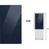 Image de Panneau d'habillage SAMSUNG RA-B23EUU41GM BESPOKE