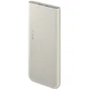 Image de Samsung Powerbank 10000mAh 25W - Beige