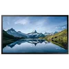 Image de SAMSUNG ECRAN 46'' LFD 16:9 24h/7j Full HD 1920x1080 3500 CD/m2 2xHDMI USB RJ45 RS232 Mini Jack Vitrine OH46B-S / LH46OHBESGBXEN