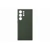 Image de Coque SAMSUNG S23 Ultra cuir Vert
