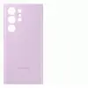 Image de Coque SAMSUNG S23 Ultra Silicone Lilas