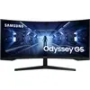 Image de Ecran PC Gamer SAMSUNG ODYSSEY G5 34" Incurvé 1000R WQHD 165Hz VA HDR10 AMD FreeSync
