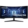 Image de Ecran PC Samsung Odyssey G5 - G55T 34" Incurvé UWQHD Noir en occasion ou reconditionné
