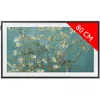 Image de SAMSUNG TQ32LS03C The Frame TQ32LS03CBU