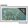 Image de SAMSUNG - TQ32LS03C