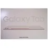 Image de Samsung Galaxy Tab S9 Ultra (X916) 11 0 5G 256 Go 12 Go RAM Beige