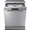 Image de SAMSUNG DW60CG550FSR DW60CG550FSR