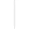 Image de Stylet SAMSUNG S Pen Tab S9 FE Family Beige