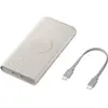 Image de Batterie externe SAMSUNG 10000mAh 25W USB C / induction 7,5W Beige