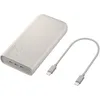 Image de Samsung Galaxy Batterie Officielle 20 000 mAh, Charge Super Rapide 45 W (avec câble de données USB-C vers C), Beige