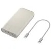 Image de Batterie Externe Samsung 20000 mAh Beige en occasion ou reconditionné