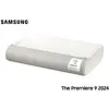 Image de SAMSUNG SP-LPU9D -The Premiere 9 SP-LPU9D