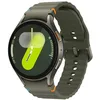 Image de Montre connectée Samsung Watch7 44 mm 4G Vert