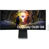 Image de Odyssey G8 G85SD 34" Moniteur UltraWide gaming incurvé
