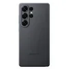 Image de Coque premium Galaxy S25 Ultra Noir