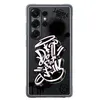 Image de Coque personnalisable renforcée pour Galaxy S25 Ultra Noir