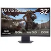 Image de LG Ultragear  32GS60QC-B.AEU Ecran PC Gaming 32" - Dalle VA résolution QHD (2560x1440), 1ms 180Hz, HDR 10, sRGB99% (CIE1931), AMD FreeSync, inclinable, DisplayPort 1.4, HDMI 2.0 (2)