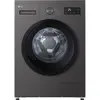 Image de LG - F94N14SLS