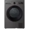 Image de Sèche linge pompe à chaleur LG RH8N14SL
