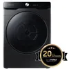 Image de Sèche-linge pompe à chaleur SAMSUNG DV16DG8600BV - 16 kg - Digital Inverter - L844cm - Optimal Dry - Noir