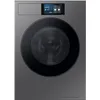 Image de Lave-linge Samsung WF90F09C4SU3 9Kg 1400RPM Gris