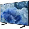 Image de "TV QLED 65""UHD 4K DVBT2/S2 SMART TIZEN"
