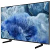 Image de TV QLED 43"UHD 4K DVBT2/S2 SMART TIZEN