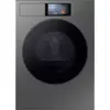 Image de Sèche linge pompe à chaleur SAMSUNG DV90F09F4S