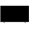 Image de Samsung TQ75Q6FAAUXXC TV AI QLED 75" Q6F 2025, 4K, Quantum Dots