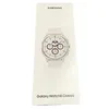 Image de Watch Samsung Galaxy Watch 8 Classic L505 46mm LTE Region West - White