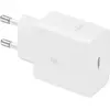 Image de Chargeur secteu SAMSUNG GaN 45W USB-C blanc