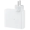 Image de Samsung EP-TB410 Chargeur d'origine 140 W Super Fast Charging, Port USB-C (sans câble), Blanc