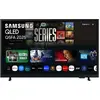Image de TV QLED SAMSUNG TQ32Q5FA 2026 4K  SMART TV (80cm)