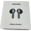 Image de Samsung Galaxy Buds4 R540 - Black (SM-R540NZKAEUE)