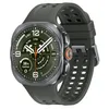 Image de Samsung Galaxy Watch Ultra2 Silver